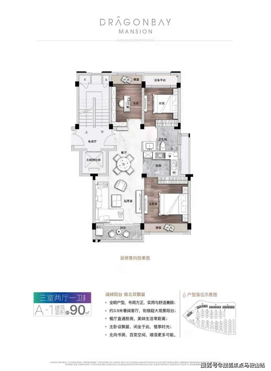 最新地址T66Y，探索未知的前沿领域