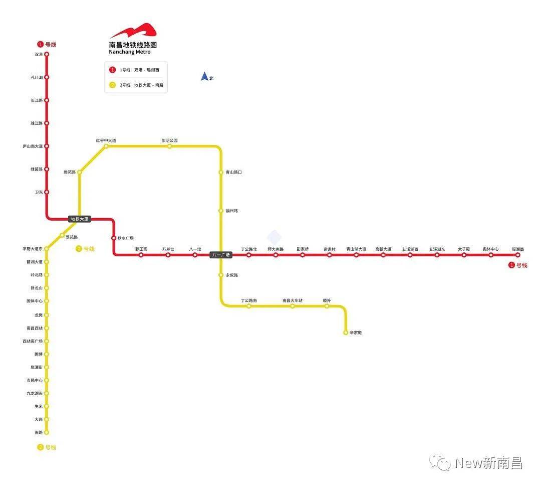 南昌地铁线路图全新概览