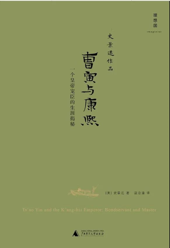 探索信仰深层内涵与时代价值的最新讲道讲章