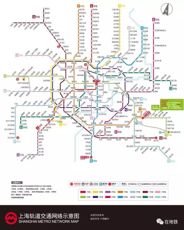 上海地铁线路图最新概览