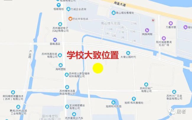 甪直古镇焕发新活力，文化与发展的融合展现新面貌