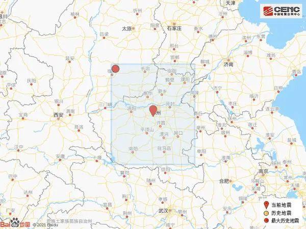 临汾地震最新消息全面更新及深度解读