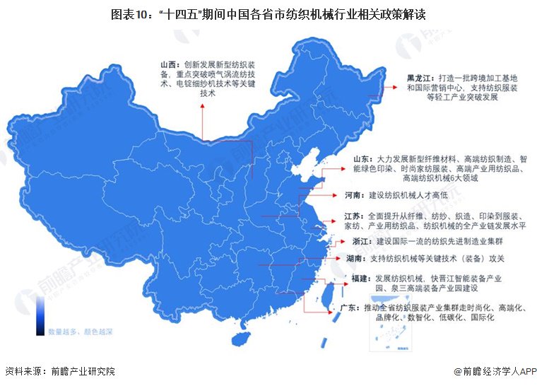 全球多元挑战与机遇分析，最新国际国内形势透视