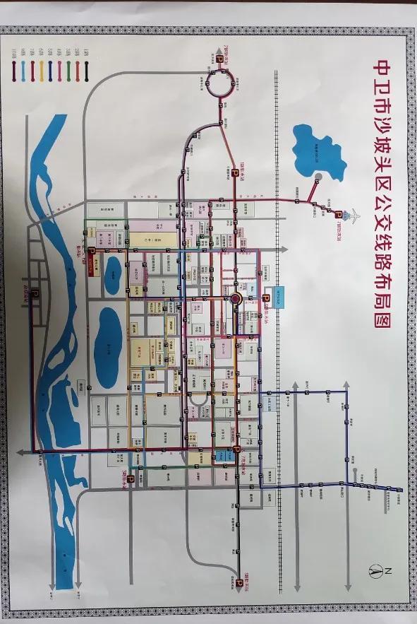 2024年12月25日 第6页