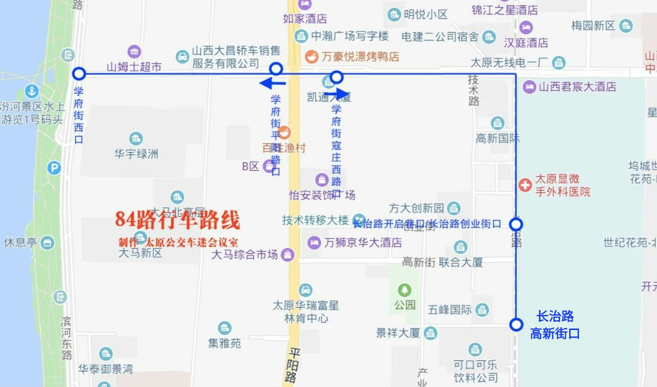 太原849路公交车最新路线详解及开通意义分析