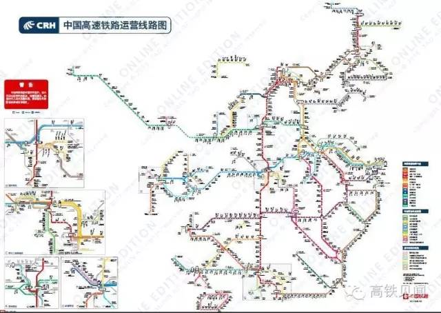 最新铁路地图高清版，探索中国铁路的脉络与变迁历程