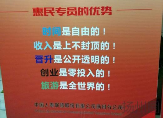 北京最新护工主管招聘启事，寻找专业护工人才