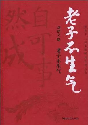 万事如易最新万事如易最新，探索变化之美与未来之机遇