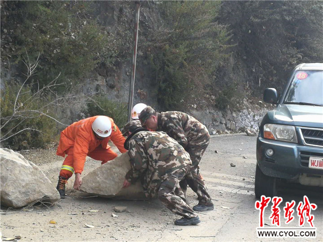 林芝地震最新动态报告，最新消息与动态分析