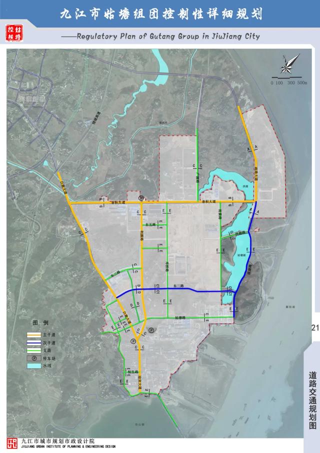 夷陵区公安局现代化警务体系发展规划，助力社会治安新格局建设