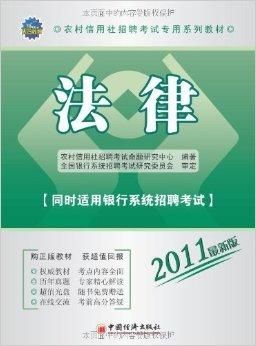 秭归会计最新招聘动态与趋势分析，洞悉行业变化，把握职业发展脉搏