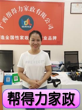 潍坊保姆招聘最新信息，专业可靠的家庭服务新动向