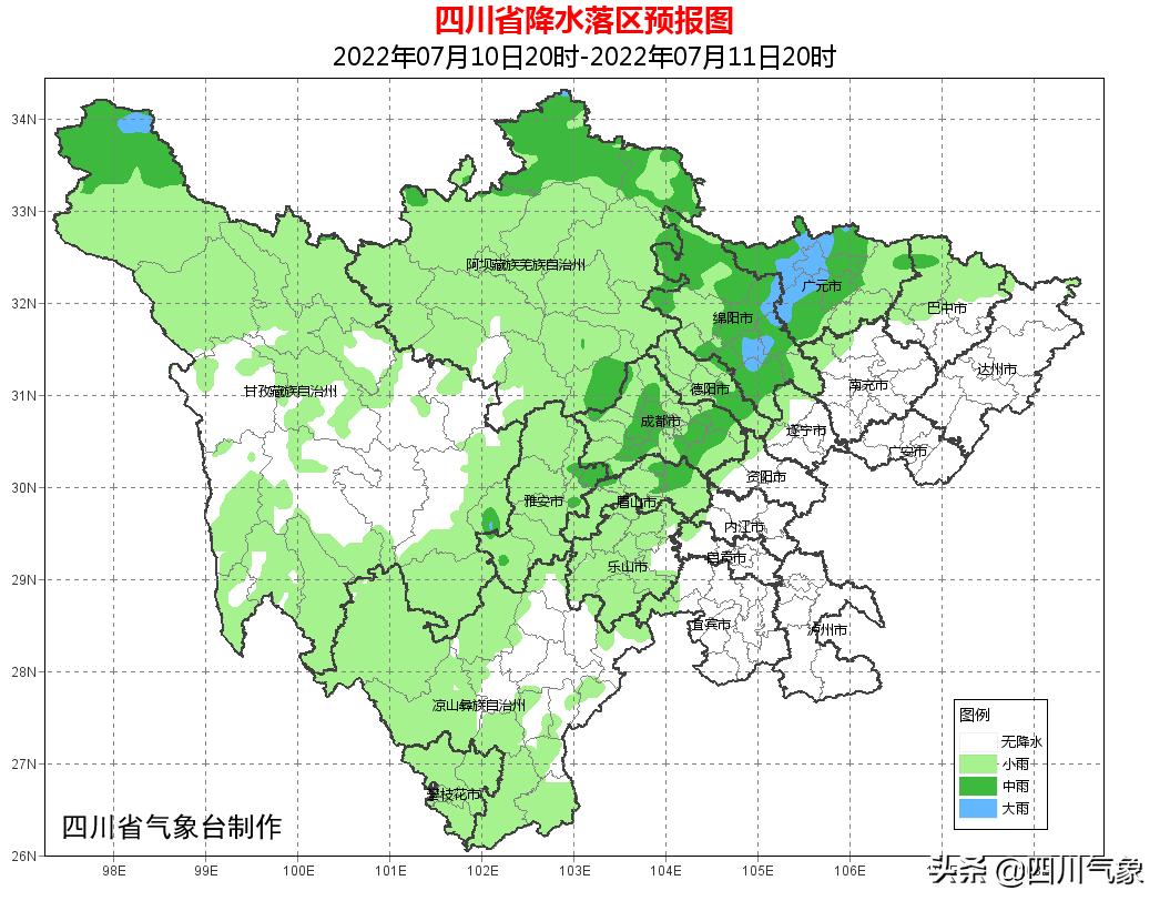 宜宾最新天气预报更新通知