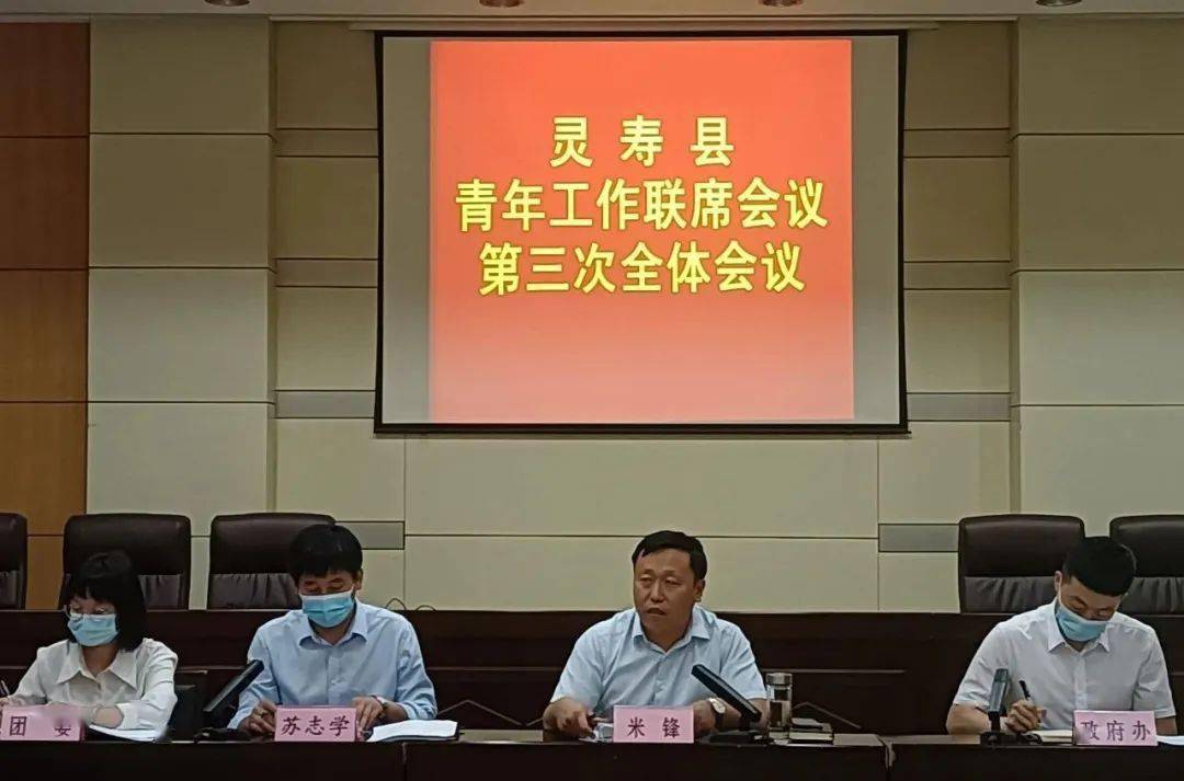 凌云县殡葬事业单位最新动态报道速递