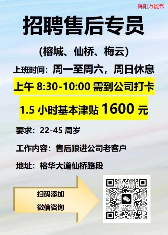 云亭招聘最新信息云亭招聘最新信息概览