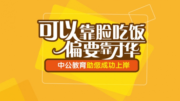 黔东南护士最新招聘动态与行业展望