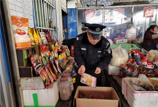 吴堡最新房屋出售，理想居住之选