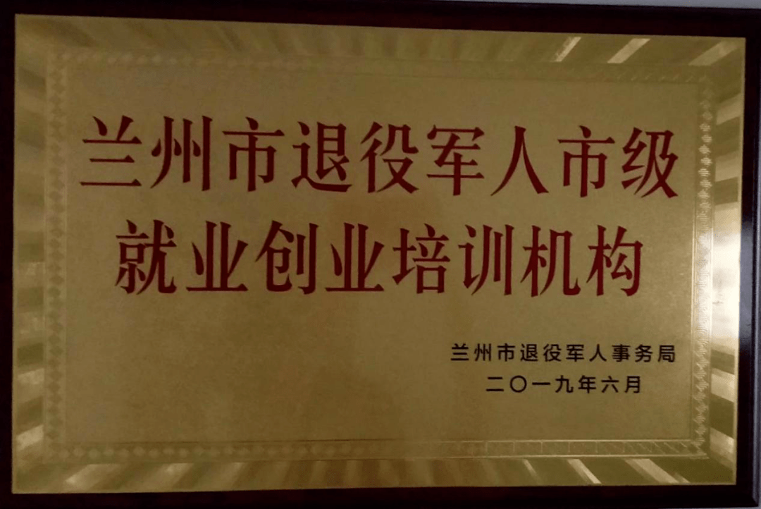 石狮协警最新招聘，职业选择与机遇挑战并存