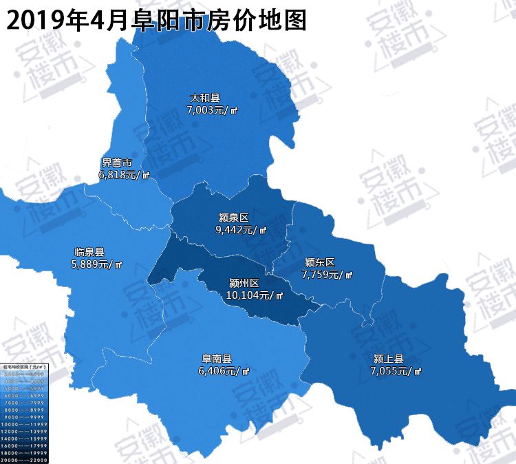 定远县最新房价动态分析与趋势预测