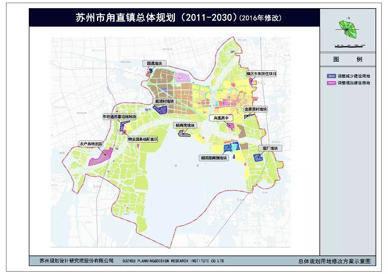 苏州甪直古镇重塑魅力，最新规划融合现代发展