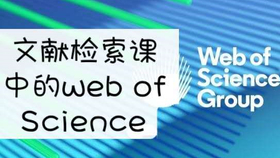 最新文献检索技术，探索与创新之路