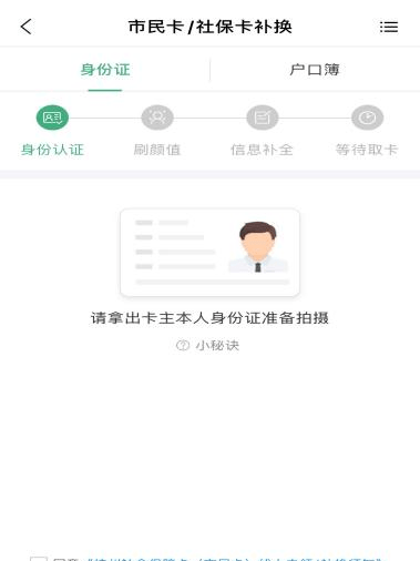 后入最新消息涉黄问题深度探讨