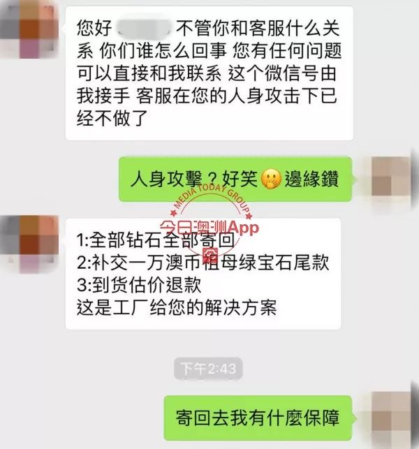 警惕涉黄信息风险，卖片微信号最新动态揭秘