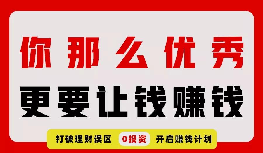 新奥门特免费资料大全,收益成语分析落实_Hybrid11.26