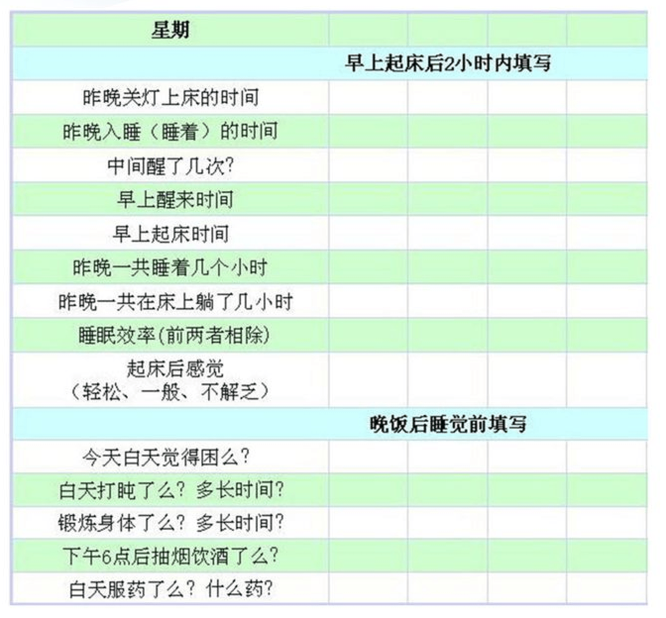 2024新澳门今晚开奖号码和香港,标准化程序评估_限量版79.757