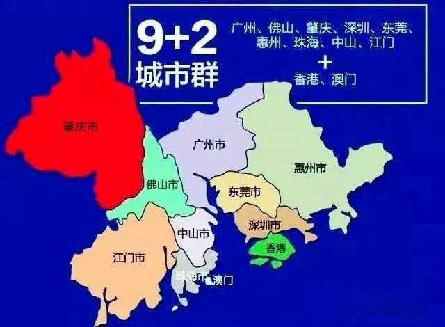 新澳门历史所有记录大全,新兴技术推进策略_N版74.225