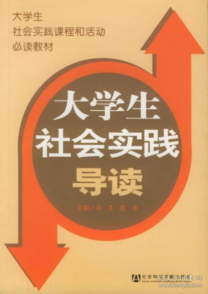 澳门正版资料免费大全新闻,确保成语解释落实的问题_经典版20.529