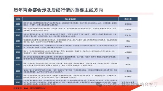 4949澳门今晚开奖结果,重要性解释落实方法_入门版99.13