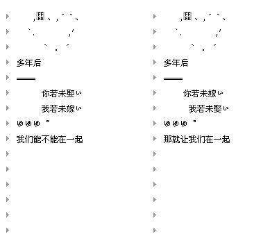 QQ分组最新版女生设计，时尚与个性化的完美融合