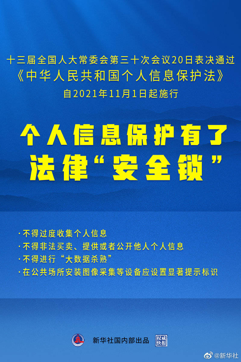 澳门正版精准免费大全,广泛的解释落实方法分析_3D16.918