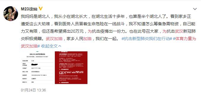 香港二四六开奖免费结果,最新正品解答落实_AR32.740