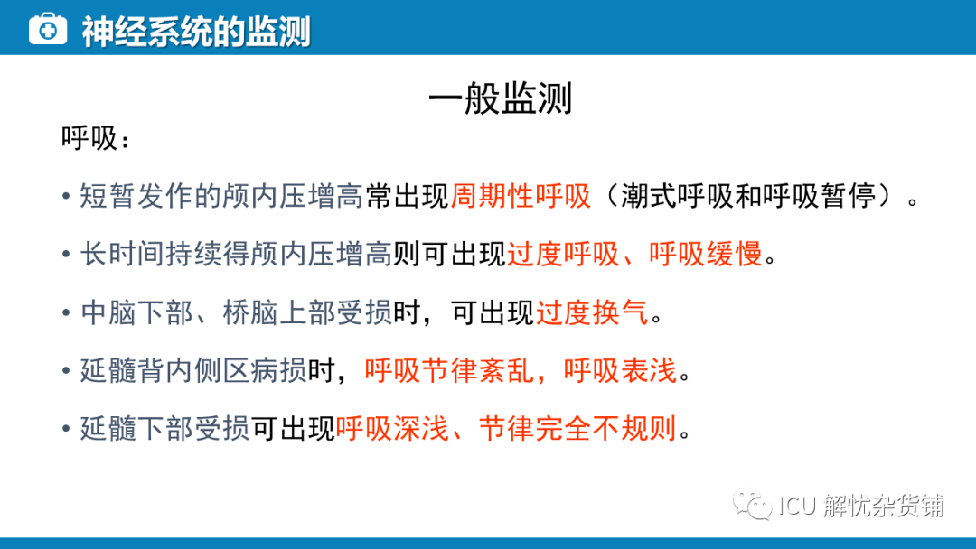 澳门一码一肖一特一中直播结果,广泛的解释落实方法分析_进阶款81.516