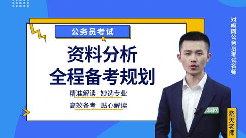 霜清懿 第11页