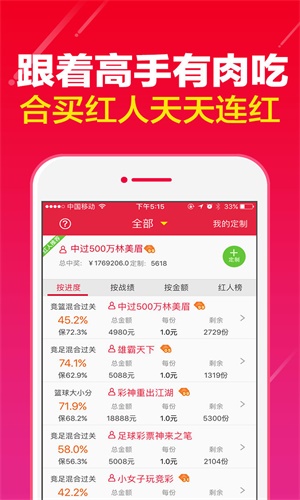 管家婆一肖一码100%准资料大全,最新热门解答落实_Premium29.138