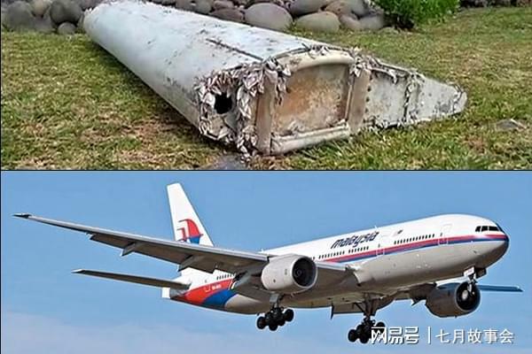 MH730最新动态全面解析