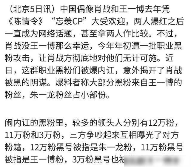 澳门今晚必开一肖一一揭开,深度评估解析说明_挑战款41.175