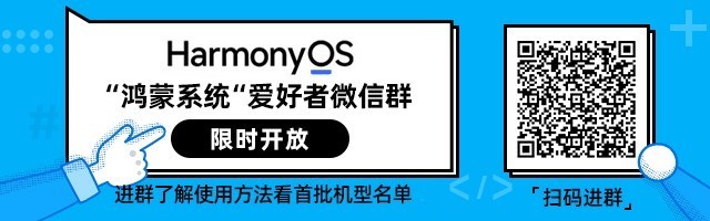 婆家一肖一码100,权威诠释推进方式_Harmony款32.859