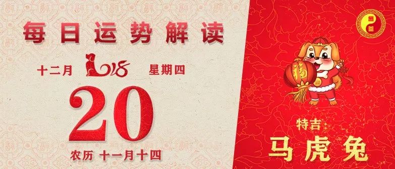 新澳门天天开好彩大全生日卡,权威推进方法_精装版68.749