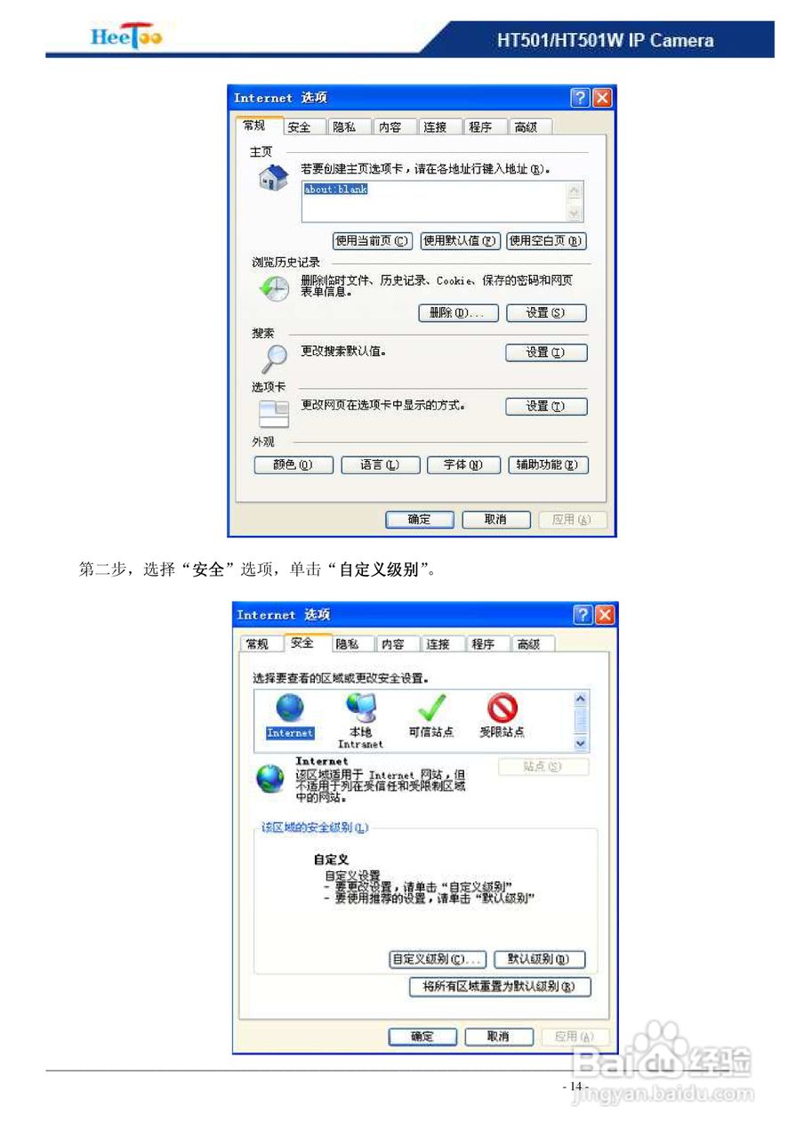 澳门精准一笑一码100%,具体操作步骤指导_HT56.779