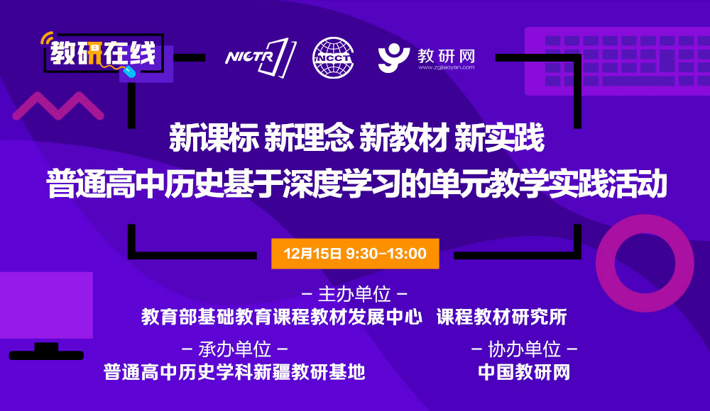 澳门一码一肖一特一中直播,重要性解释落实方法_Ultra67.831 - 副本