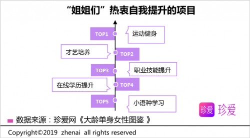 管家婆一肖-一码-一中,诠释分析解析_粉丝版16.71