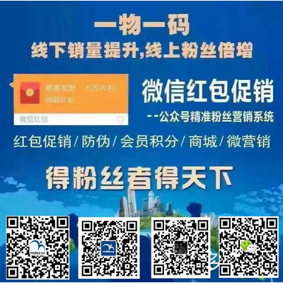 一肖一码一一肖一子深圳,高效方法解析_进阶款86.366