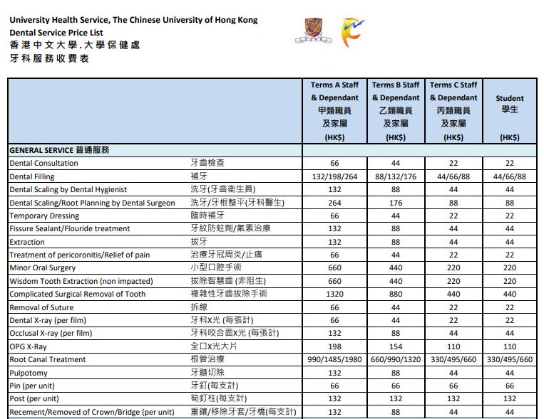 494949最快开奖结果+香港,专业分析说明_PT99.600