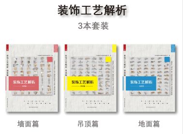 澳门六开2024今晩开奖,高效实施方法解析_pack68.87