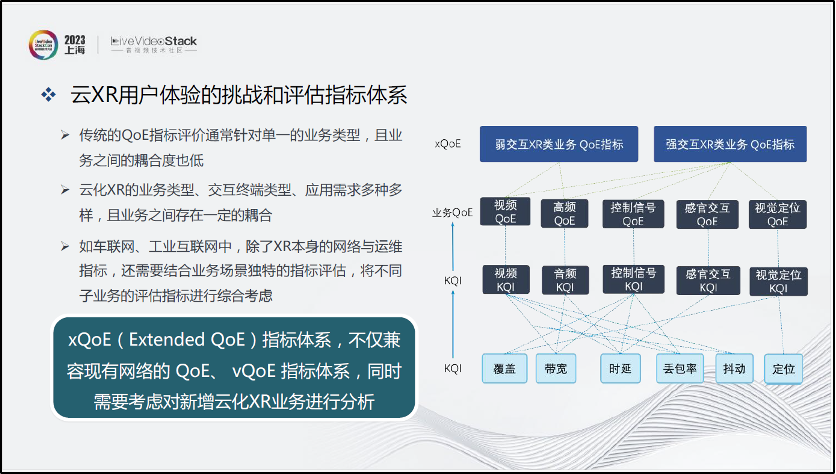 新2024年澳门天天开好彩,标准化程序评估_AR57.688