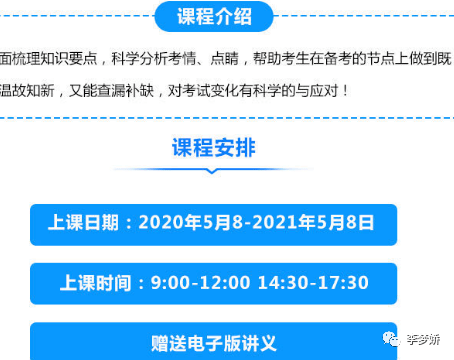 新澳天天开奖免费资料大全最新,理论分析解析说明_9DM32.283